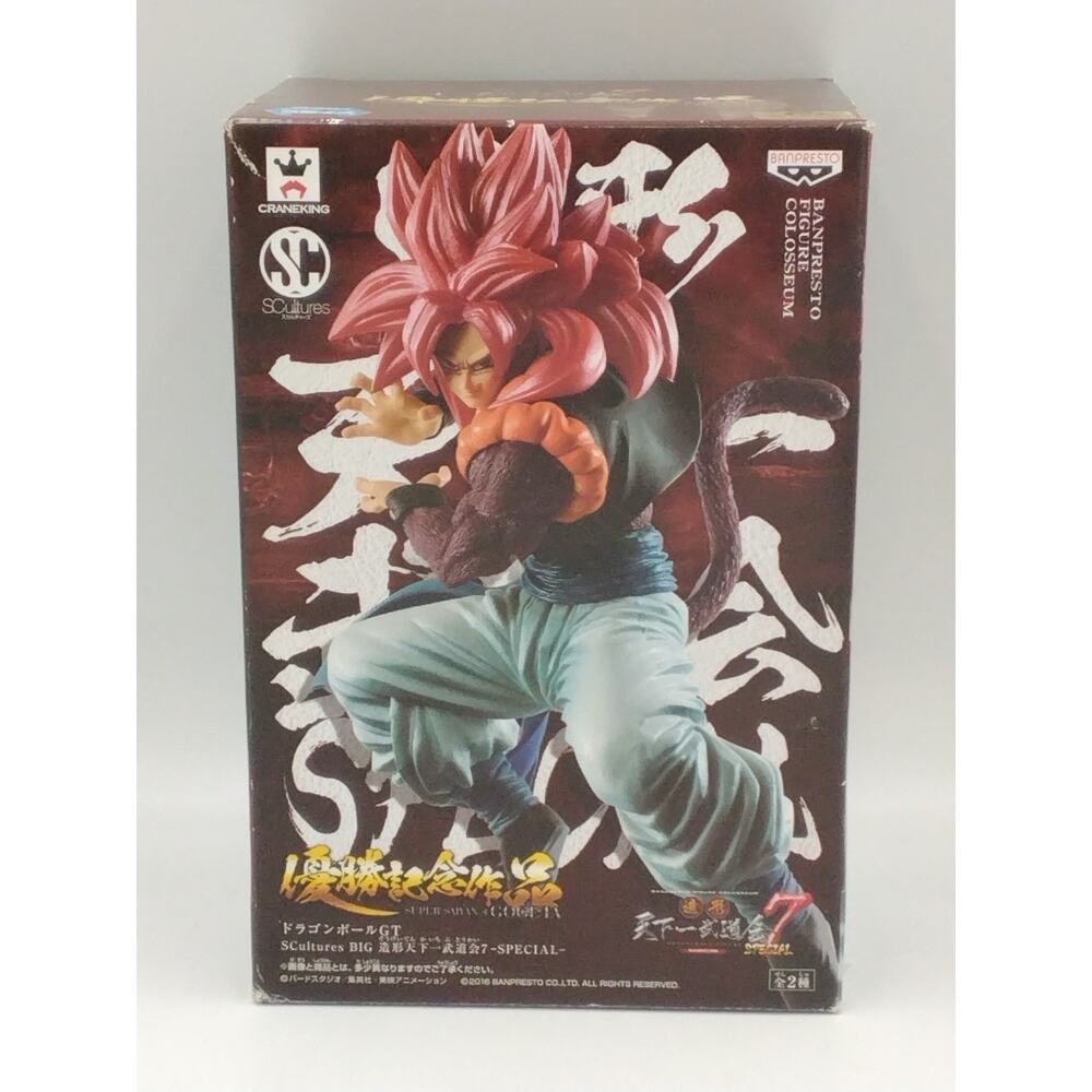 2017 Super Saiyan 4 Gogeta Dragon Ball GT Banpresto SCultures Big Budoukai 7 SPE